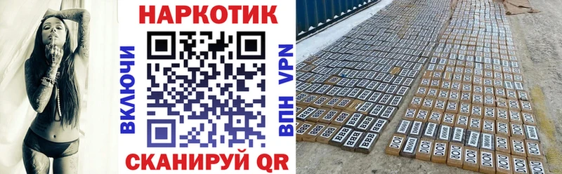 Меф Михайловка