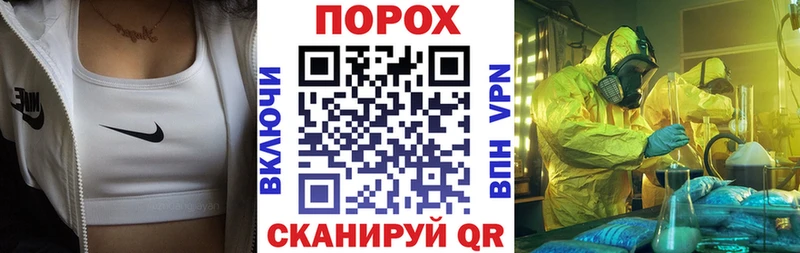АМФ VHQ Михайловка