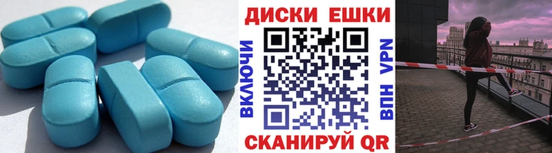 магазин    Михайловка  Экстази 250 мг 