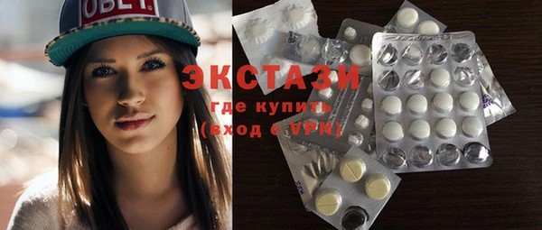 COCAINE Баксан