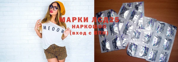 COCAINE Баксан