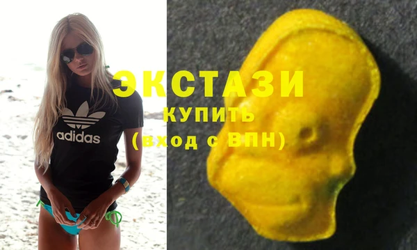 COCAINE Баксан