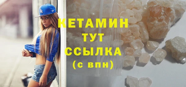 шишки Балабаново