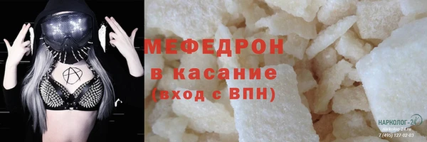 COCAINE Баксан