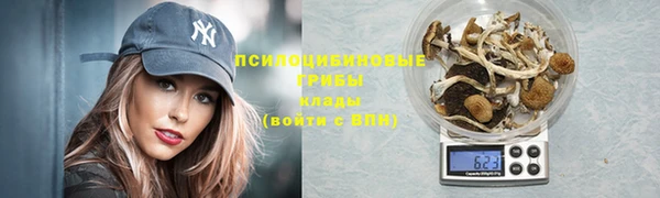 COCAINE Баксан