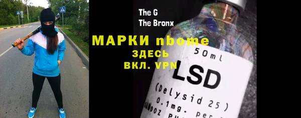 COCAINE Баксан