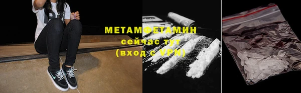 COCAINE Баксан