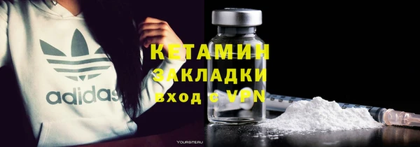 COCAINE Баксан