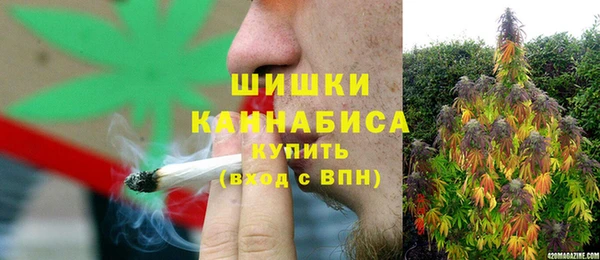 COCAINE Баксан