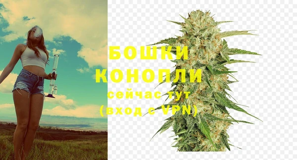 MESCALINE Балахна