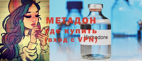 MESCALINE Балахна