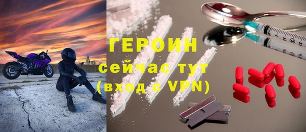 COCAINE Баксан