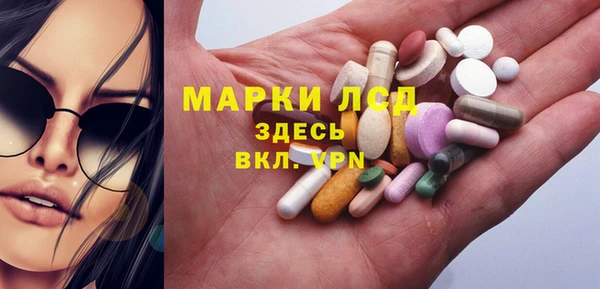 COCAINE Баксан