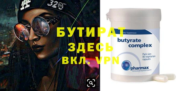 COCAINE Баксан