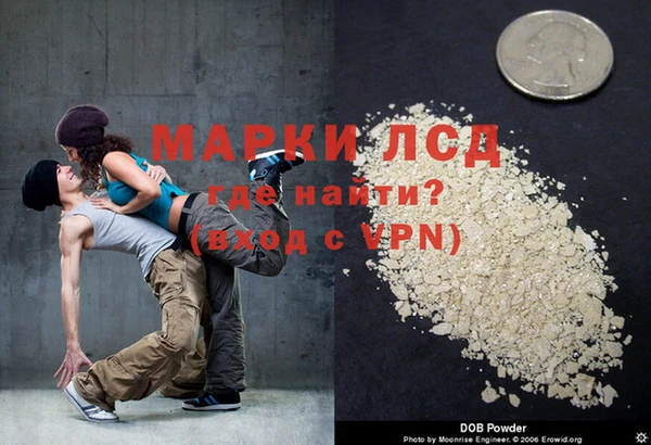шишки Балабаново