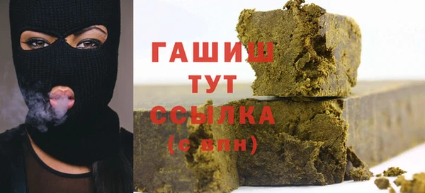 COCAINE Баксан