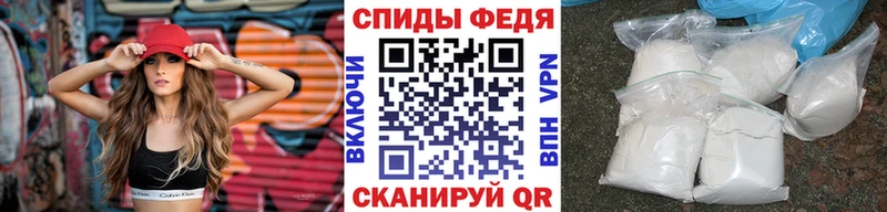 Метамфетамин кристалл  даркнет сайт  площадка состав  Михайловка 