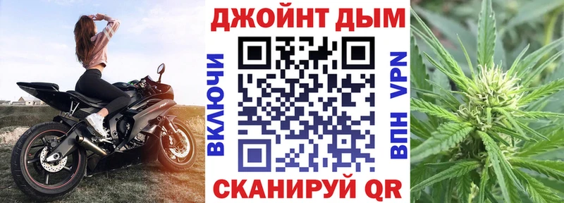 Конопля Amnesia  блэк спрут сайт  Михайловка 